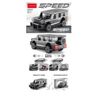 Конструктор «Позашляхлвик» на 63 деталі, у коробці 15х5х11 см