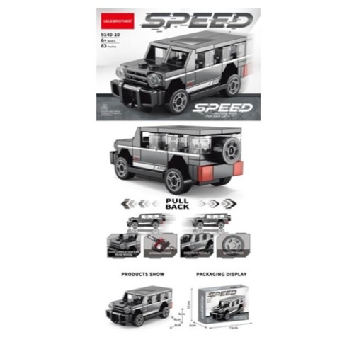 Конструктор «Позашляхлвик» на 63 деталі, у коробці 15х5х11 см