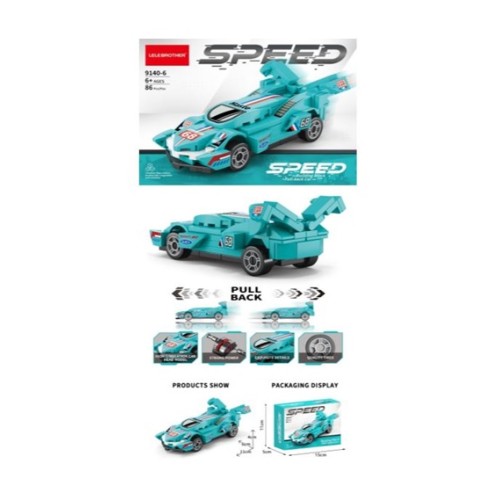 Конструктор «Болід» на 86 деталей, у коробці 15х5х11 см