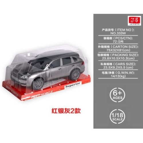 Машина 23,5 см 1:18 інерційна, під слюдою 24х11х11 см