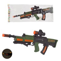 Іграшковий автомат зі світлом та звуком, на батарейці, у пакеті 65х4,5х27 см