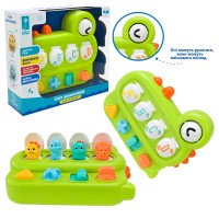 Гра «Динозавр» розвивальна багатофункціональна з українською озвучкою та рухомими дтялями, у коробці 23х7,1х20,7 см