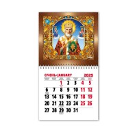 Календар магнітний «Миколай» 11х20 см