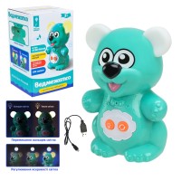 Нічник «Ведмежатко» 12,5 см зі світлом та USB-зарядка, у коробці 8,5х14,5х8,5 см