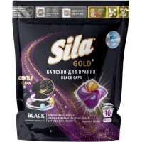 Капсули для прання «GOLD BLACК» для чорного, 10 шт, ТМ Sila