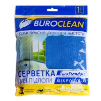 Серветка для підлоги з поліестера 50х60 см, ТМ BuroClean