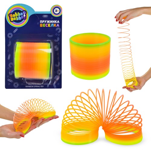 Пружинка «Веселка Yabba Dabba», на планшетці 12,5х7х19 см