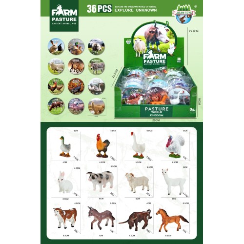 Тварини домашні від 4 см, в асортименті, у пакеті 6х3х5 см, по 36 шт у боксі 26х10х25,5 см