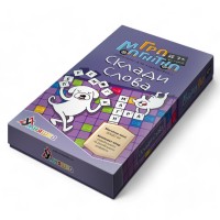 Гра магнітна «Склади слова»: ігрове поле 20х20 см та комплект літер, у коробці 23х12,5х2,5 см, ТМ Умняшка