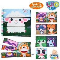 Книжка «Склади тварину» 21х19х2 см розвиваюча м'яка, у пакеті 21х19х2 см