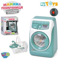 Пральна машина 14 см зі звуком, світлом, обертовим барабаном, кошиком, на батарейці, у коробці 17х20х9,5 см