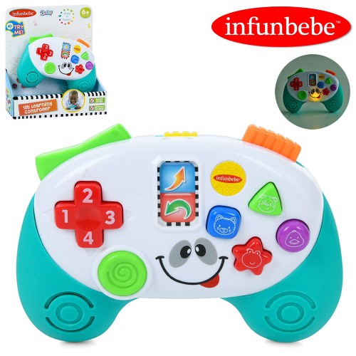 Пульт 15 см музичний зі сітлом та звуками тварин, на батарейці, у коробці 20х17х5,5 см