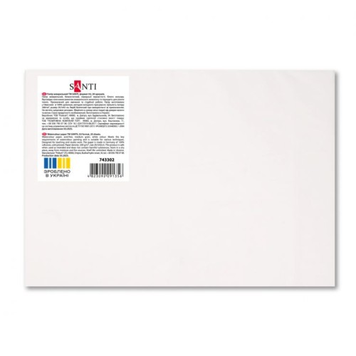 Набір акварельного паперу А3 з 20 аркушів 200 г/м2 середнє зерно, у пакеті, ТМ SANTI