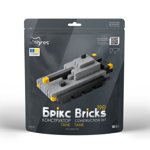 Конструктор «Брікс. Танк» на 190 елементів, ТМ Тигрес
