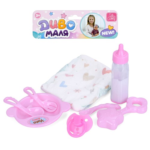 Аксесуари для ляльки : тарілка, ложки, виделка, пляшечка, брязкальце, соска, підгузок, у пакеті 20х19х4 см