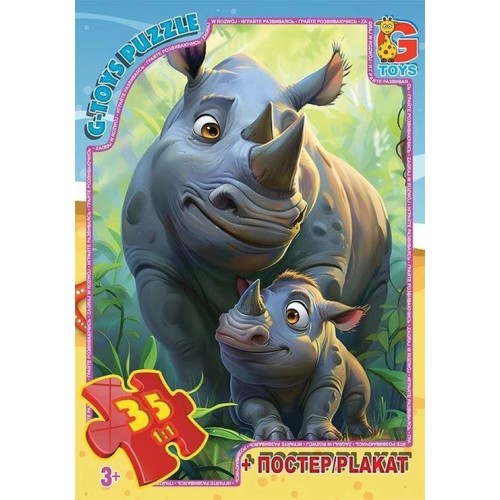 Пазли «Тварини з усього світу» на 35 елементів, ТМ G-Toys
