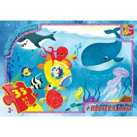Пазли «Вчимося з задоволенням. Таємниці океану» на 35 елементів, ТМ G-Toys