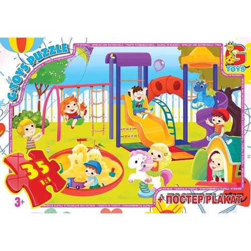 Пазли «Вчимося з задоволенням. Ігровий майданчик» на 35 елементів, ТМ G-Toys