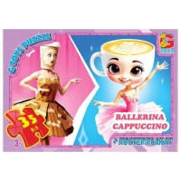 Пазли «Привіт з Італії. Балерина-Капучино» на 35 елементів, ТМ G-Toys