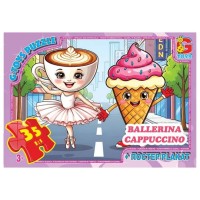 Пазли «Привіт з Італії. Балерина-Капучино» на 35 елементів, ТМ G-Toys