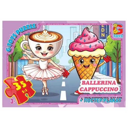 Пазли «Привіт з Італії. Балерина-Капучино» на 35 елементів, ТМ G-Toys