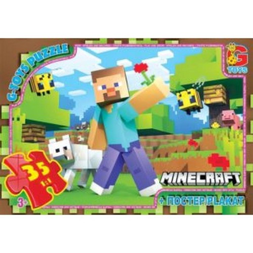 Пазли «Minecraft» на 35 елементів, ТМ G-Toys