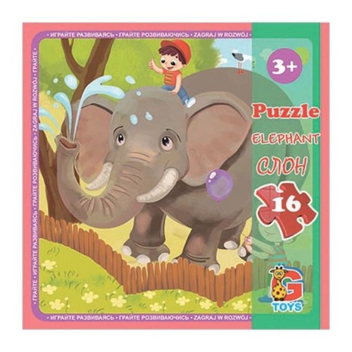 Пазли «Зоопарк. Слон» на 16 елементів, ТМ G-Toys