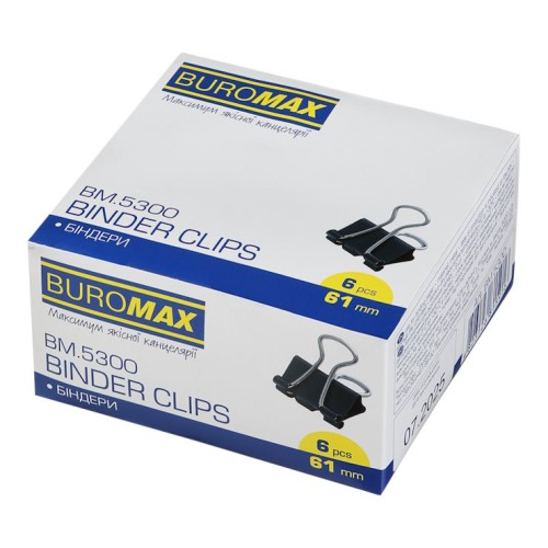 Біндери для паперу 61 мм, 6 шт., ТМ JOBMAX