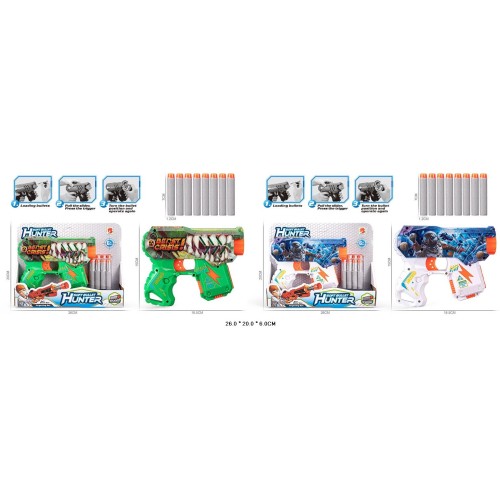 Пістолет стріляє м'якими кулями, в асортименті, у коробці 26х20х6 см