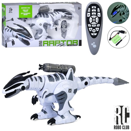 Динозавр 54 см р/к на акумуляторі сенсорний зі звуком, світлом, рухомими деталями та USB, ходить, у коробці 60х33х18 см.