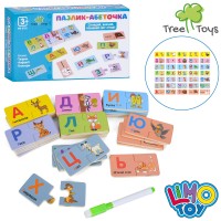 Доміно «Пазлик-абетка» навчальне з українською абеткою та пазлами, у коробці 21,5х13х4 см.