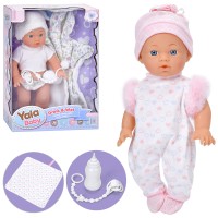 Пупс 35 см п'є-писає з ковдрою, пляшечкою та соскою, в асортименті, у коробці 26,5х36х11 см