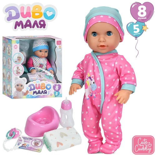 Пупс 30 см п'є-писяє з сенсором, звуковими ефектами, пелюшками, горщиком, пляшечкою, соскою, на батарейці, в асортименті, у коробці 26,5х14,5х29 см