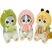 М'яка іграшка «Котик в одязі» 45 см