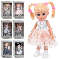 Лялька 22 см, в асортименті, у коробці 15х25х6 см