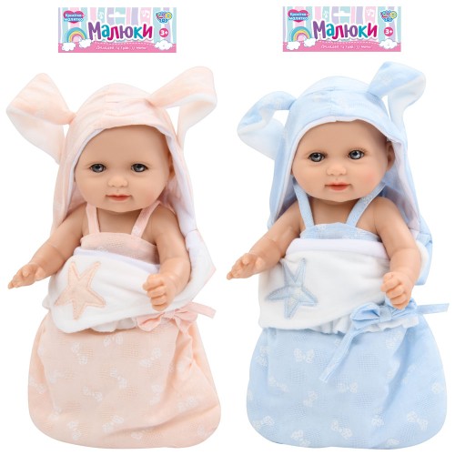 Пупс 25 см, в асортименті, у пакеті 19х35х7 см