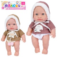 Пупс 20 см, в асортименті, у пакеті 19х30х6 см