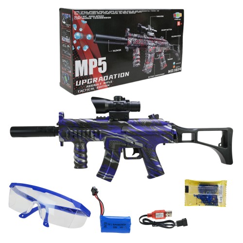 Іграшковий автомат на акумуляторі, у коробці 34,5х7,5х18,5 см