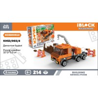 Конструктор «Build & create Building» на 214 деталей з фігурками, у коробці 32х5х21,5 см, IBLOCK