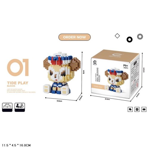 Конструктор »Мишеня» на 501 деталь, у коробці 11,5х4,5х16 см