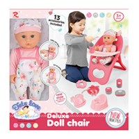Набір іграшковий: лялька, одяг, стілець для годування та аксесуари, у коробці 38х9,5х39 см