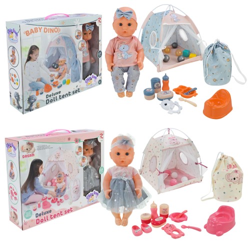 Пупс з аксесуарами, в асортименті, у коробці 43х10х33 см