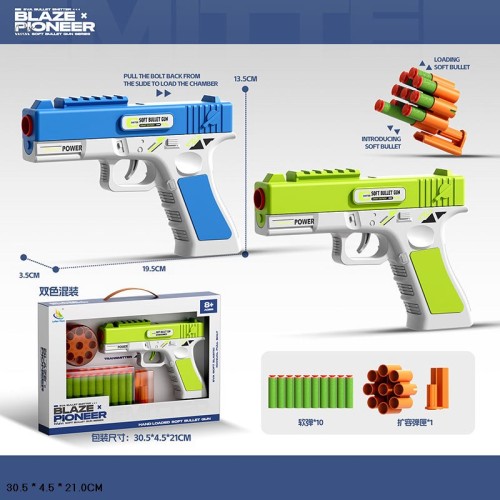 Іграшковий пістолет та 10 поролонових снарядів, в асотименті, у коробці 30,5х4,5х21 см