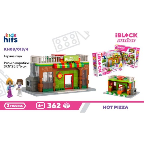 Конструктор «Гаряча піца» на 362 деталі з 2 фігурками, у коробці 37,5х6х25,5 см, IBLOCK JUNIOR
