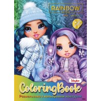 Розмальовка зі стікерами «Rainbow High Winter Break» на 16 сторінок з м`якою обкладинкою 21х29 см, ТМ Ідейка