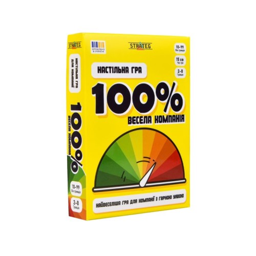 Гра настільна «100% Весела компанія», у коробці 14х10х2.,5 см, ТМ Strateg