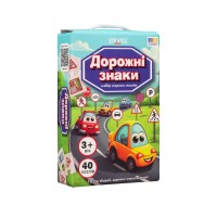 Пазли «Дорожні знаки» на 40 елементів, у коробці 19х12х4,5 см, ТМ Strateg