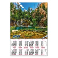 Календар «Природа» А2
