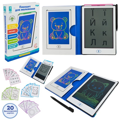 LCD планшет для малювання «Грай і вчись» 8.5 дюймів з прозорим екраном та картками, у коробці 22х15 см