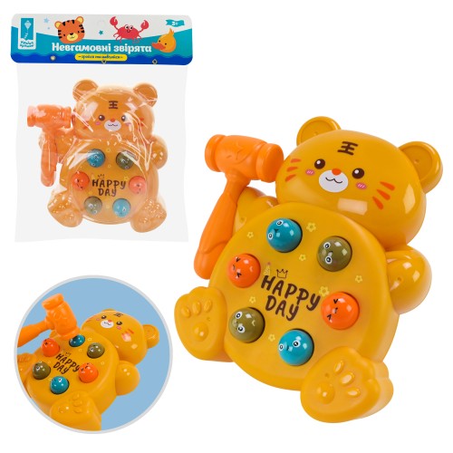 Логіка-стукалка «Ведмедик» х ігровим полем 21,2х7,1х21 см та молоточком, у пакеті 25х6х33 см